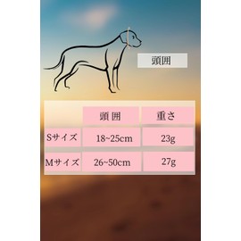 YFFSFDC Dog Cat Hat, Summer, Pet, Straw Hat, Sunscreen Hat, Dog, Sun Visor, Ear Cavity Design, Sun Visor, Cosplay, UV Protection, Dock Wear, For Sea Outings, Walks, (S)