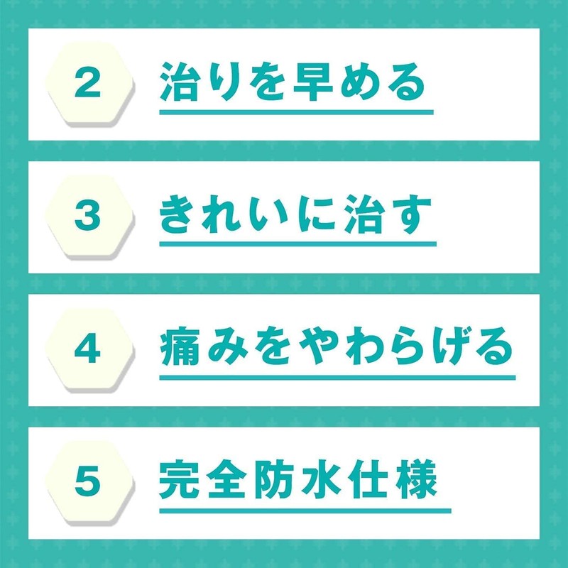 Bandaids Kizu Power Pad Plus Jumbo 3 Pieces