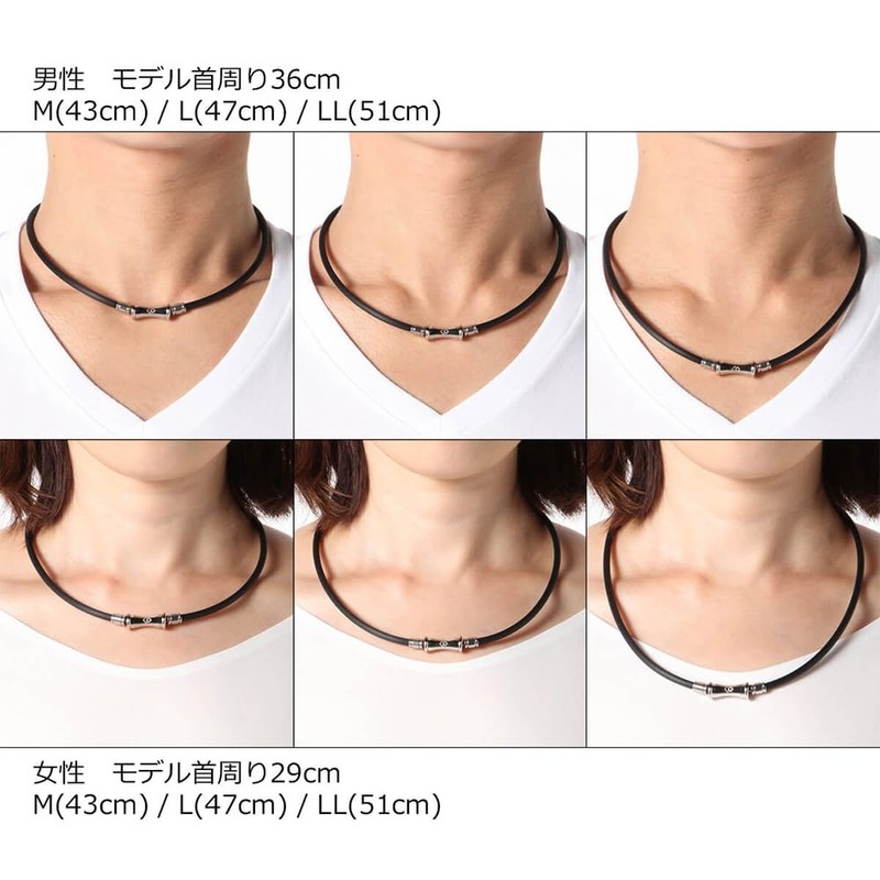 [コラントッテ] 磁気ネックレス TAOネックレス RAFFI 限定 ギフト セット (ブラック×シルバー, Mサイズ(43cm))