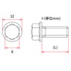 DRC Stainless Bolts 6x30mm 5 Pack D58-35-130