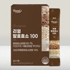 Furnit Real Fermentation Enzyme 100 2 Boxes 2 Month Supply / 퍼니트 리얼 발효효소 100 2박스 2개월분