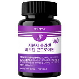 High-content collagen inner beauty ultramolecular young collagen biotin chondroitin 60 tablets / 고함량콜라겐 이너뷰티 초분자 어린 콜라겐 비오틴 콘드로이친 60정