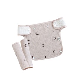 Libaby Baby Carrier Cover, 100% Cotton, Drool Pad, Gauze, Breast Pad, Forward-Facing Newborn Set, 100% Cotton, Drool Cover, Baby Shower Gift, Shoulder Belt (P Moon, Set of 3)
