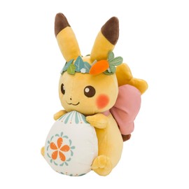 Pokemon Center Original Pikachu's Easter Egg Hunt Plush