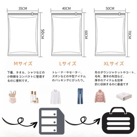 (Set of 12) Compression Bags, For Travel, Clothes Compression Bag, Hand Winding Vacuum Compression Bag, Clothes Storage, For Household, Moving, Business Trips, Travel, Futon Compression, No Pump, Just