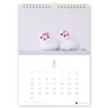 Today's Bunko Calendar A4 Wall-hanging Type 2026 Starting in January