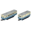 Nostalgic Railway Tomii Electric Railway Touge Line Diorama Car +