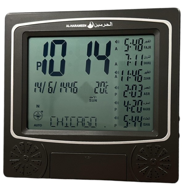 eMart4U Digital Azan Clock with Automatic Prayer Time Adjustments Including