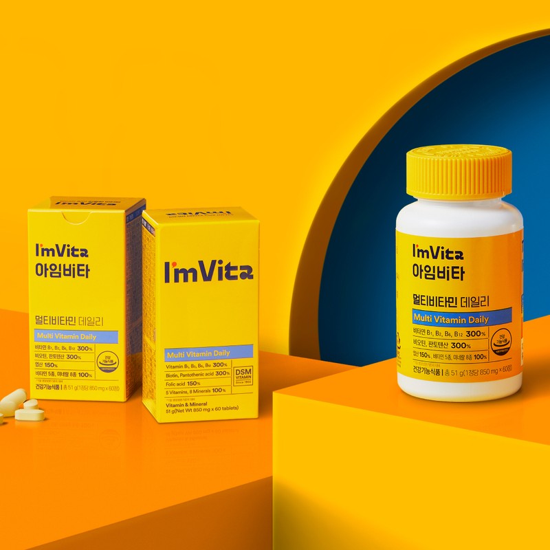 I'm Vita Multi Vitamin Daily 60 Tablets (2-month supply) -