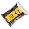 Rani Black Kokum (Dry) Garcinia Indica 3.5oz (100g) ~ All