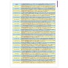 The Access Clear File Dinosaur Encyclopedia Clear File Aquarium A4