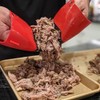GRIPmitt Claw - Pulled Pork, Meat and Vegetable Shredding Claw