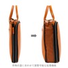 DUBS∞DOUBLESSINCE 1983 JXG-7345 Doubles Gusset Extension, Slim Leather, Business Bag,