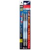 ANEX ACTP-2110 Color Torsion Bit, Double-Ended +2 x 4.3 Inches