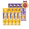 Perio Kids 3-step tooth brushing set (Pikachu) 2pcs / 페리오키즈