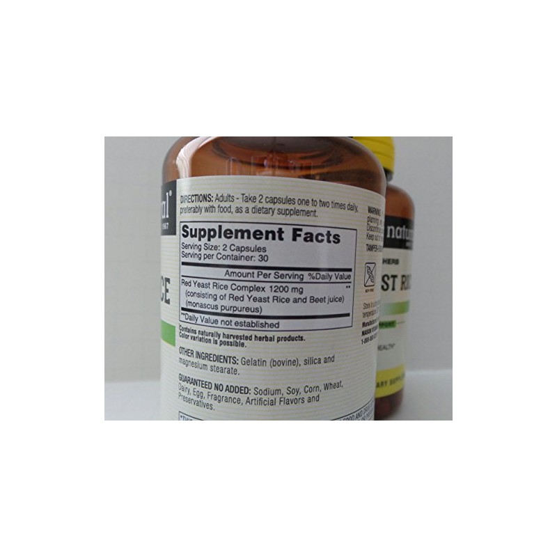 MASON NATURAL Red Yeast Rice Capsules - 60ct, Pack of