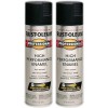Rust-Oleum Semi-Gloss Black Rust-Oleum Professional High Performance Enamel Spray Paint