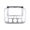 DKMUS Double Din Dash Radio Trim Kit for Suzuki Grand
