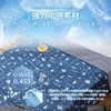 Matdeco Towel Blanket, Single, For Summer, Cool Touch Blanket, Q-Max