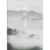 rido/idé Pocket Diary Model Technik S (2025) "Cloudy Mountains", 2