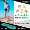 Insole [Physical The Supervision] Arch Support, Arch Support, Standing Work,