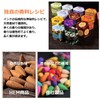 LTG Backflow Incense HEM Incense Indian Incense Asian Goods NEK