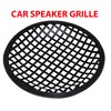 AERZETIX - C66077 Set of 2 Protective Nets for Speakers/Subwoofer