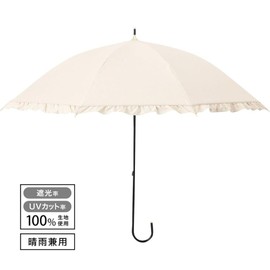 Francfranc Franc Blackout Classic Ruffle Long Umbrella, 19.7 inches (50 cm), Beige, For Both Sunny and Rainy Weather, Parasol, UV Protection, Hand Opening Type
