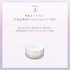 Natural Glasse Loose Powder, Radiant Moist N, 0.4 oz (12