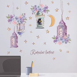 Ramadan Sticker Wall Decor, Muslim Ramadan Kareem Wall Sticker, Eid Mubarak Wall Art Decoration, 3D Ramadan Moon and Star Stickers, Ramadan Decorations, Wall Stickers for Home