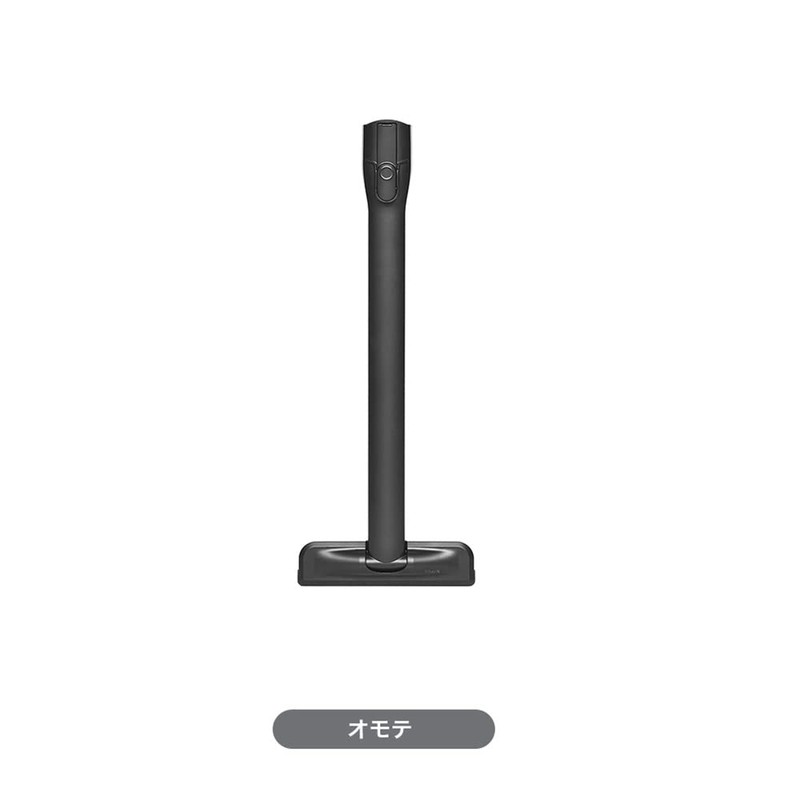 Shark EVOPOWER Flooring Extension Nozzle