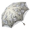 LCY Ladies Embroidered Lace Double-deck Anti-UV Parasol Umbrella Sun/Rain/Snow Folding