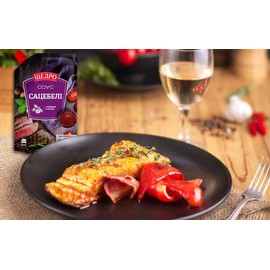 Schedro Sauce Satsebeli 7.05 oz / 200 gr GMO Free Product of Ukraine (2 Pack)