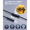 5mm Ultra-Slim Fiberscope Endoscope Camera 3.5 Million Pixels Waterproof Industrial