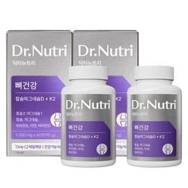 CJ CheilJedang Half Club / CJ CheilJedang Doctor Nutri Calmadia Zinc K2 (60 Tablets) x 2 Packs