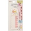 Skater CHEK1-A Children's Belongings Checker, Forgotten Things, Sumikko Gurashi, Candy