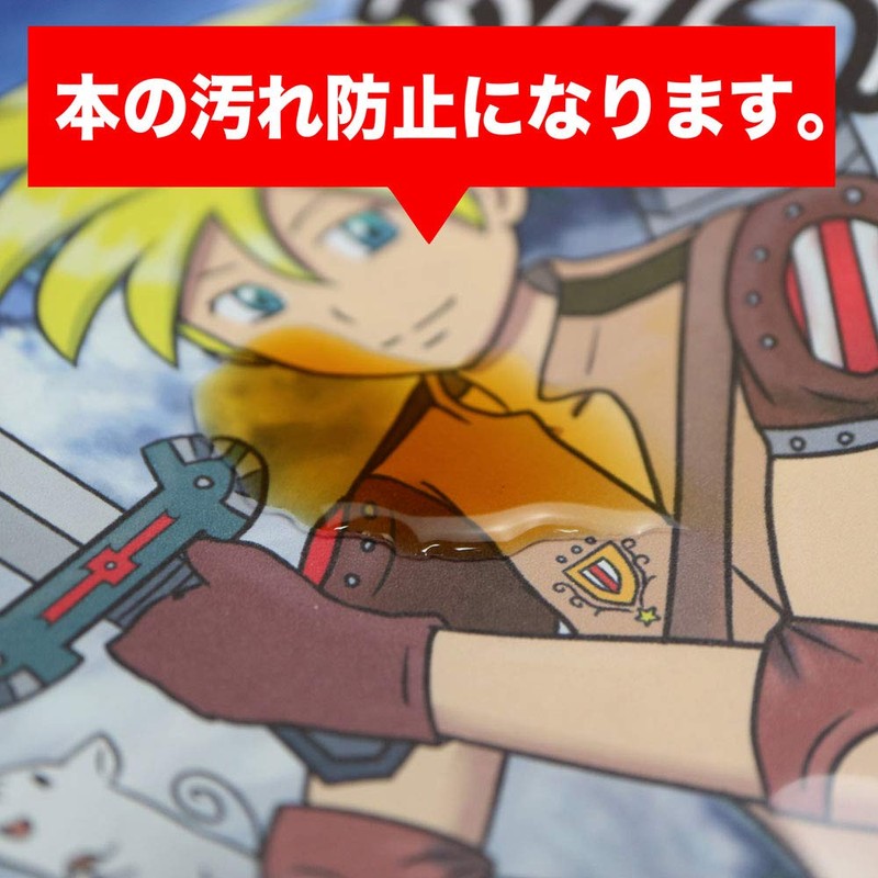 [Comic Ninja] Transparent Book Cover [B6 Youth Comic Size] 100