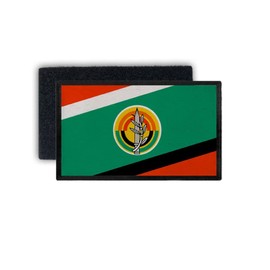 Copytec Patch Israeli Army Israel Defense Forces Military Army 7.5 x 4.5#31495