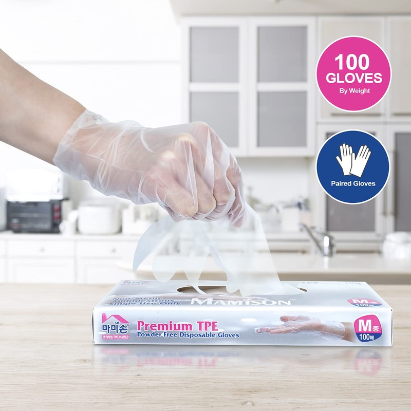DABOGOSA MAMISON TPE Plastic Disposable Gloves Latex Free (Large, White)