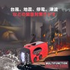 SUCCUL Multi-functional Disaster Prevention Radio, AM/FM Compatible, Disaster Prevention Flashlight,