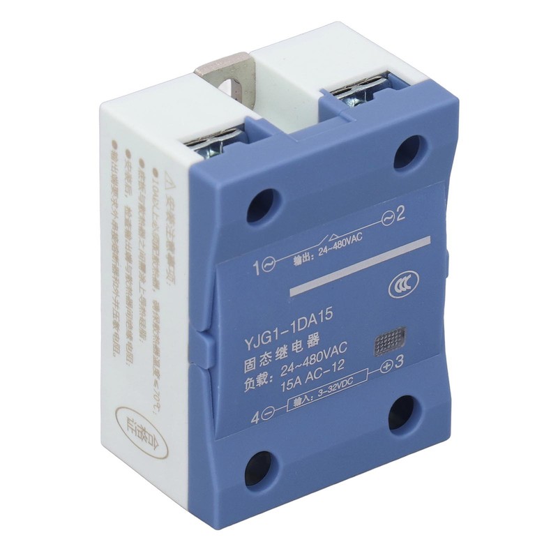 Solid State Relay 15A Single Phase DC 3‑32V Input AC
