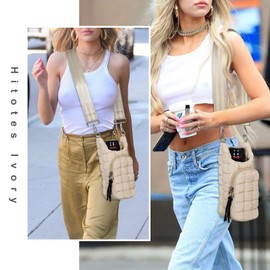 HiTotes Water Bottle Holder Quilted Water Bottle Carrier Bag Puffer Water Bottle Sling Bag Water Bottle Bag Crossbody Purse with Phone Pocket Water Bottle Accessories