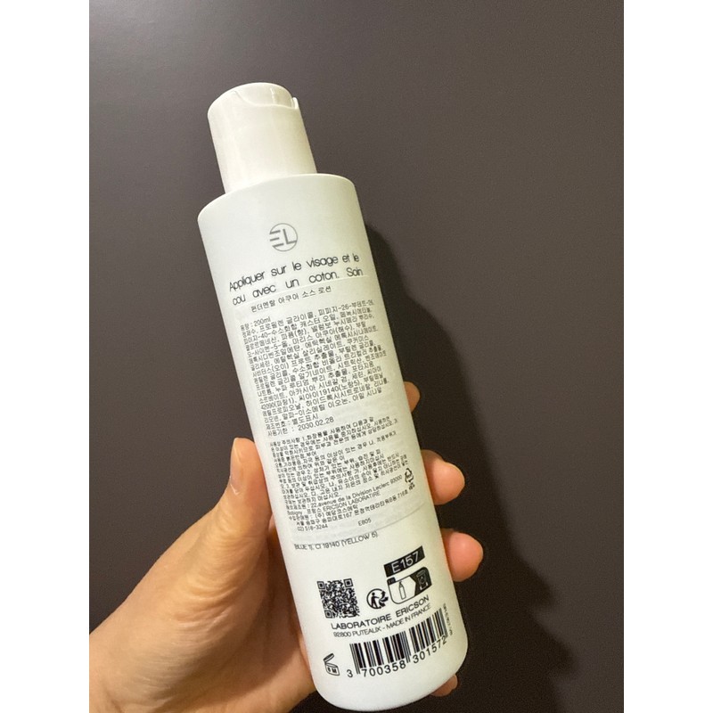 Ericsson Hydra Clinic Aqua Source Moisturizing Toner 200ml / 에릭슨