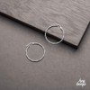 HUG A HOOP - 925 Sterling Silver Textured Hoop Earrings,