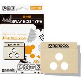 Nanoclo2 Stand for Rooms up to 10 m² | Nanoclo2 Reduces Viruses, Germs, Mould Spores & Odours in Rooms | 3 Months Functional Time | AirAntiVirus | Disinfection | Odour Elimination