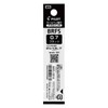 Pilot BRFS100F10B Ballpoint Pen Refills BRFS-10 Multi-functional Acro Ink 0.7