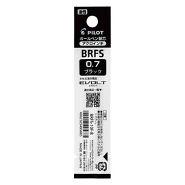 Pilot BRFS100F10B Ballpoint Pen Refills BRFS-10 Multi-functional Acro Ink 0.7 Black 10 Pens