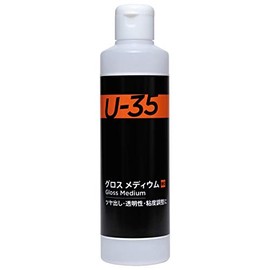 Turner Color Medium U-35 Gloss Medium UA250960 250ml