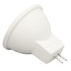 2pcs MR11 LED Light Bulbs AC12V 3W 300LM High Brightness