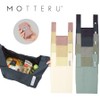 MOTTERU Kururito Daily Bag | Eco Bag, Stylish, Foldable, Compact,